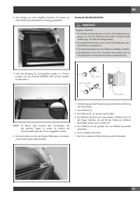 Страница 151