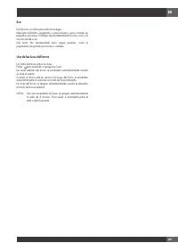 Страница 177