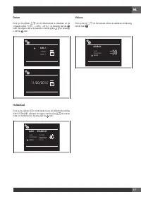 Страница 209