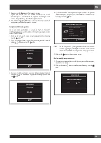 Страница 223