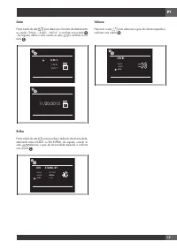 Страница 247