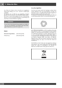 Страница 120