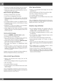 Страница 144