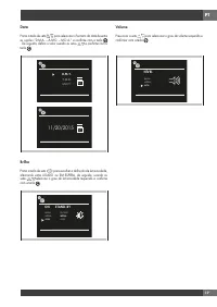 Страница 247
