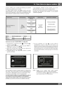 Страница 173