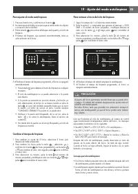 Страница 177