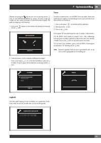 Страница 167