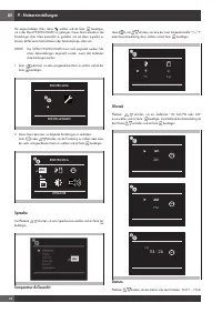 Страница 132