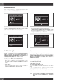 Страница 176
