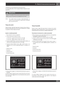 Страница 177