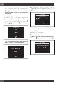Страница 184