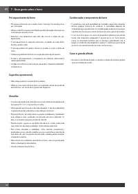 Страница 244