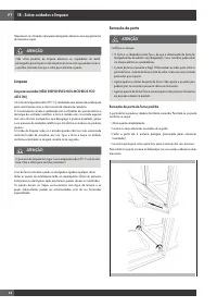 Страница 262