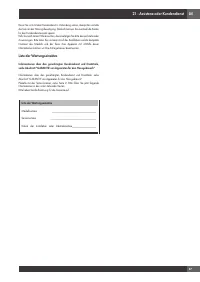 Страница 153