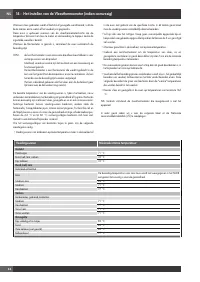 Страница 216