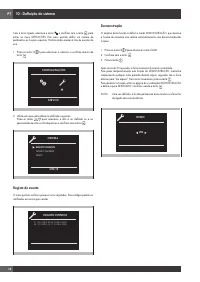 Страница 248