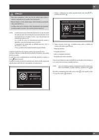 Страница 255