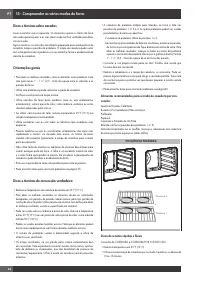 Страница 256
