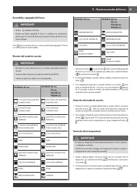 Страница 173