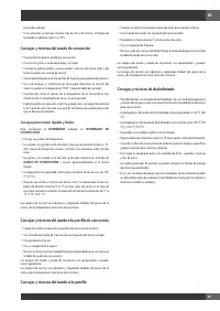 Страница 181