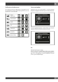 Страница 199