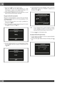 Страница 208