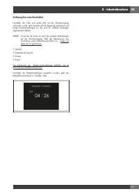 Страница 121