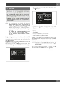 Страница 131