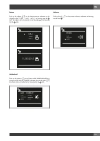 Страница 195