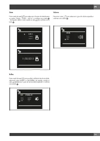 Страница 231