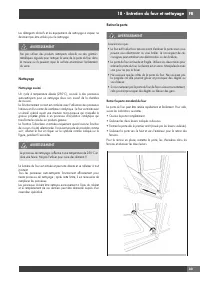 Страница 111