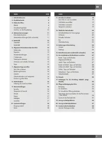 Страница 117