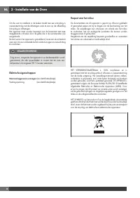 Страница 196