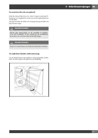 Страница 203