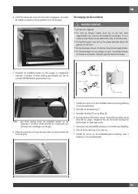 Страница 227