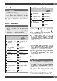 Страница 249