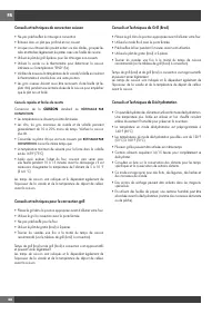 Страница 106