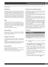 Страница 167