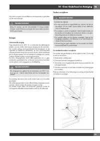 Страница 225