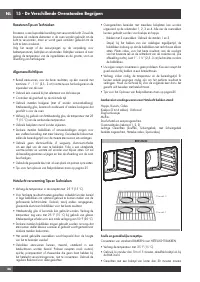 Страница 218