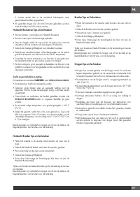 Страница 219