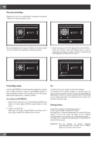 Страница 100