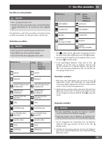 Страница 135