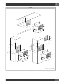 Страница 197