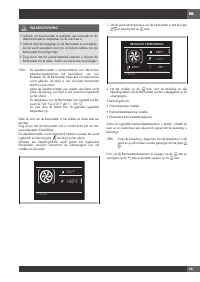 Страница 217
