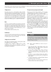 Страница 243