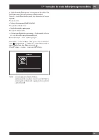 Страница 261