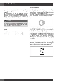 Страница 120