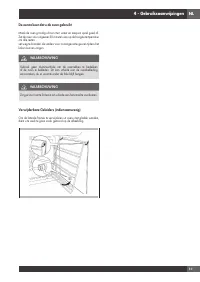 Страница 203