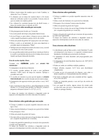 Страница 257